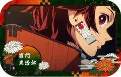 【中古】バッジ・ピンズ 竈門炭治郎 「鬼滅の刃 まるかくカンバッジ4」