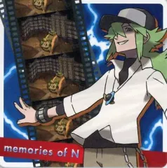 2025年最新】N コースター ポケモンの人気アイテム - メルカリ