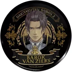 2026年最新】バロック・バンジークスの人気アイテム - メルカリ