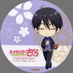 【中古】コースター(キャラクター) ユナ・D・海渡 コースター 「カードキャプターさくら クリアカード編×animatecafe」 メニュー注文特典