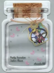 【中古】食器その他(キャラクター) セーラームーン ストックバッグ 「チョコラBBドリンクシリーズ×美少女戦士セーラームーン×セブンイレブン」 対象商品購入特典