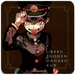 【中古】コースター(キャラクター) 花子くん オリジナルコースター 「地縛少年花子くん GHOST HOTEL’S CAFE」 メニュー注文特典