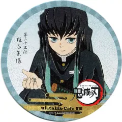 【中古】コースター(キャラクター) 時透無一郎 コースター 「鬼滅の刃×ufotable cafe 第7期」 ドリンク注文特典