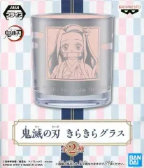 【中古】マグカップ・湯のみ 竈門禰豆子 きらきらグラス 「鬼滅の刃」