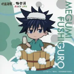 【中古】マグカップ・湯のみ 伏黒恵(ミニキャラ) オリジナルコースター 「呪術廻戦×極楽湯・RAKU SPA 極楽 じゅじゅやすみ」 コラボメニュー注文特典 第2弾