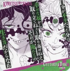 【中古】マグカップ・湯のみ 妓夫太郎＆堕姫 「鬼滅の刃 吾峠呼世晴原画展 アートコースター 第3弾」