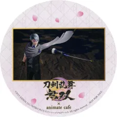 刀剣乱舞　アニメイトカフェ　長義 2026年最新】刀剣乱舞 アニメイトカフェ 山姥切長義の人気アイテム