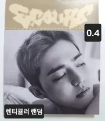 SEVENTEEN エスクプス ミンギュ CxM HYPE VIBES アルバム コンパクト盤