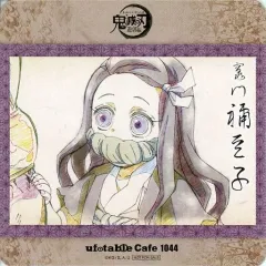 【中古】マグカップ・湯のみ 竈門禰豆子 コースター 「鬼滅の刃 遊郭編 キャラクター絵巻カフェ in ufotable Cafe×マチ★アソビCAFE 第三期」 ドリンクメニュー注文特典