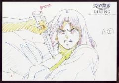 中古】コースター(キャラクター) 山崎宗介 ペーパーコースターvol.1