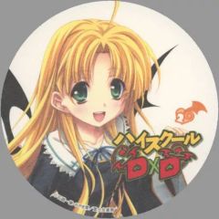 中古】コースター(キャラクター) 松岡凛(正面) 「Free! PVC