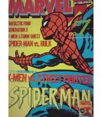 【中古】海外コミック ≪アメコミ≫ マーヴルクロス(7)