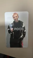 セブチ ウジ HOSHI X WOOZI FAN CONCERT [WARNING] - SEOUL CARAT ZONE