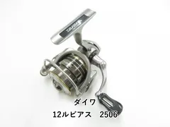 美品　ダイワ　12 ルビアス　2506 REALFOUR 中古品】ダイワ 12ルビアス 2506 DAIWA LUVIAS 【0000020】 - 【バス