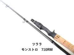 ツララ 「 モンストロ66S 」ケース付き ほぼ新品 ツララ 「 モンストロ66S 」ケース付き ほぼ新品 ツララ 「 モンストロ