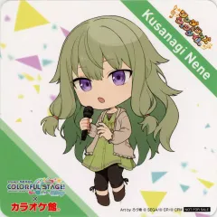 【中古】コースター 草薙寧々 オリジナルコースター 「プロジェクトセカイ カラフルステージ! feat. 初音ミク×カラオケ館」コラボドリンク注文特典 第2弾