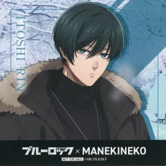 【中古】コースター 糸師凛(等身) コースター 「ブルーロック×カラオケまねきねこ」 コラボドリンク注文特典