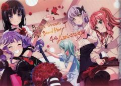 中古】同人音楽CDソフト CHAiNS PARADOX / AZURE FACTORY - メルカリ