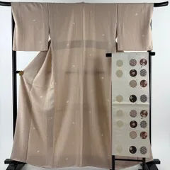 2025年最新】着物帯セットの人気アイテム - メルカリ