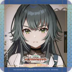 【中古】コースター 月村手毬(等身) オリジナルコースター 「学園アイドルマスター×SWEETS PARADISE DEBUT LIVE 開催記念Cafe」 コラボメニュー注文特典