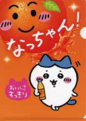 【中古】クリアファイル ハチワレ(なっちゃん!) A4クリアファイル 「ちいかわ なんか小さくてかわいいやつ×サントリーフーズ」 対象商品購入特典のサムネイル