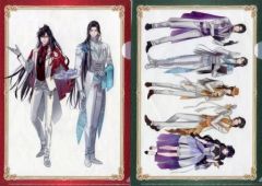 中古】キャラカード グリム・アロエ(バニー) オリジナルe-AMUSEMENT