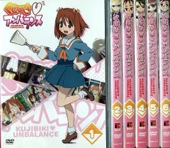 2025年最新】くじびきアンバランスの人気アイテム - メルカリ