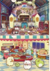 【中古】クリアファイル 食堂＆工場 A4クリアホルダーセット 「映画 すみっコぐらし ツギハギ工場のふしぎなコ」