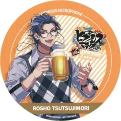 【中古】コースター 躑躅森盧笙 オリジナルコースター 「ヒプノシスマイク -Division Rap Battle- 7th ANNIVERSARY CAFE」 メニュー注文特典