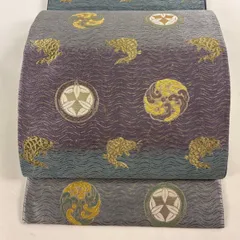 2026年最新】じゅらく 帯の人気アイテム - メルカリ