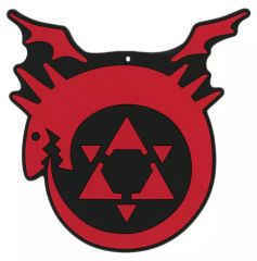 [중고] 코스터 우로보로스의 문장 고무 코스터 [이치 반 쿠지 강철의 연금술사 FULLMETAL ALCHEMIST 문을 열자] F상