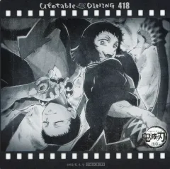 【中古】コースター 朱紗丸＆矢琶羽 コースター 「鬼滅の刃×ufotable DINING THEATER DINING 兄妹の絆～鼓屋敷編」 追加ドリンク注文特典