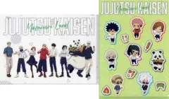 【中古】クリアファイル 集合 A4クリアファイルセット BBQ ver. 「呪術廻戦×よみうりランド2024」