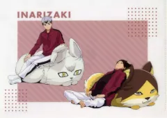 【中古】クリアファイル 稲荷崎高校 描き下ろしA4クリアファイル JF2025 Ver. 「ハイキュー!!」 ジャンプフェスタ2025グッズ