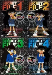 【中古】アニメDVD 名探偵コナン シークレットファイル 全4巻セット
