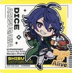 【中古】コースター 有栖川帝統 オリジナルコースター 「ヒプノシスマイク -Division Rap Battle-×ウェンディーズ・ファーストキッチン」 コラボメニュー注文特典