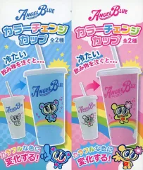 【中古】マグカップ･湯のみ 全2種セット エンジェルブルーカラーチェンジカップ 「ナルミヤキャラクターズ」
