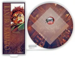 【中古】コースター 竈門炭治郎 「劇場版 鬼滅の刃 無限城編 第一章 猗窩座再来×ufotable Cafe×マチ★アソビCAFE 決戦の火蓋を切る-ティザー期- ティザービジュアル第一弾 ランダムアクリルコースター」