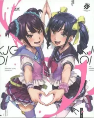 ケース付 神田川 JET GIRLS DVD 全6巻　全巻セット 2026年最新】神田川jet girls blu-rayの人気アイテム - メルカリ