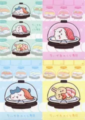 【中古】クリアファイル 全4種セット オリジナルA4クリアファイル 「ちいかわ なんか小さくてかわいいやつ×くら寿司(2025年)」 キャンペーン特典 第1弾