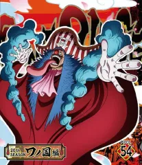 【中古】アニメBlu-ray Disc ONE PIECE ワンピース 20THシーズン ワノ国編 PIECE.54