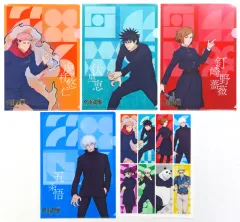 2025年最新】五条悟 クリアファイル やよい軒の人気アイテム - メルカリ