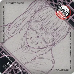 【中古】コースター 栗花落カナヲ コースター 「劇場版 鬼滅の刃 無限城編 第一章 猗窩座再来×ufotable Cafe×マチ★アソビCAFE 決戦の火蓋を切る 第2期 しのぶVS童磨 各所での戦い-その壱-」 対象ドリンク注文特典 前半