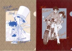 中古】コースター 佐倉双葉 コースター 「『ペルソナ5 ザ・ロイヤル