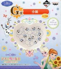 [중고]접시·찻잔(캐릭터) 스노기스(집합) 작은 접시 [이치반 쿠지 아나운서와 눈의 여왕 ~엘사의 서프라이즈~] G상