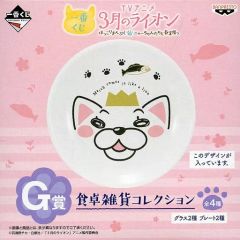 中古】ぬいぐるみ メイクはいしゃさん お口あけて ぬいぐるみ 「一番