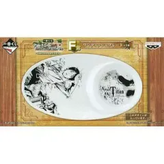 【中古】皿・茶碗(キャラクター) エレン ワンディッシュプレート 「一番くじ 進撃の巨人～壁外調査女型捕縛作戦～」 F賞