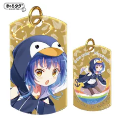 【新品】 ご注文はうさぎですか?BLOOM 2022 TAKE OUT BLUE BIRD きゃらタグ マヤ 倉庫