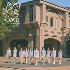 【初回生産分】【新品】 とくべチュ、して／恋人以上、好き未満(Type F) CD =LOVE 佐賀