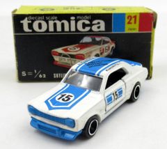 トミカ黒箱80マツダサバンナGTレーシング(日本製) 美品。 - メルカリ